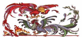 Красный петух победит черного петуха